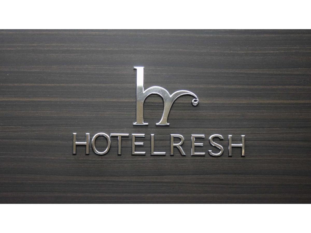 Hotel Resh Tottori Ekimae - Vacation Stay 47406V Zewnętrze zdjęcie